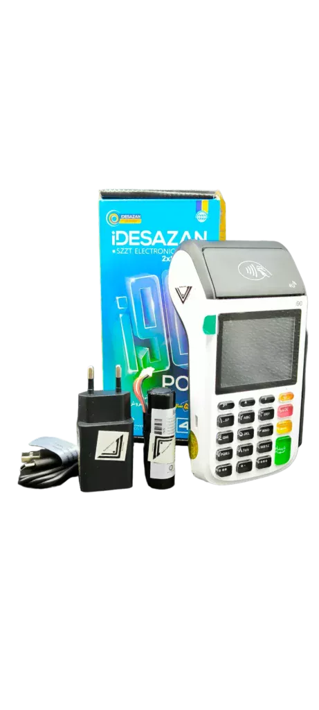 کارتخوان سیار دوسیمکارت szzt i90 4g وای فای دار